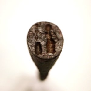 Ring-MAHG 027610-IMG 1928