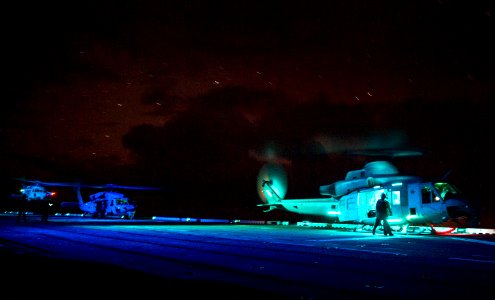 RIMPAC 2014 140724-N-AQ172-248