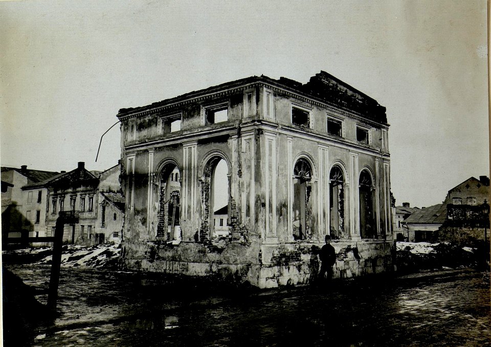 Ringplatz in Brzezany. (BildID 15528248)