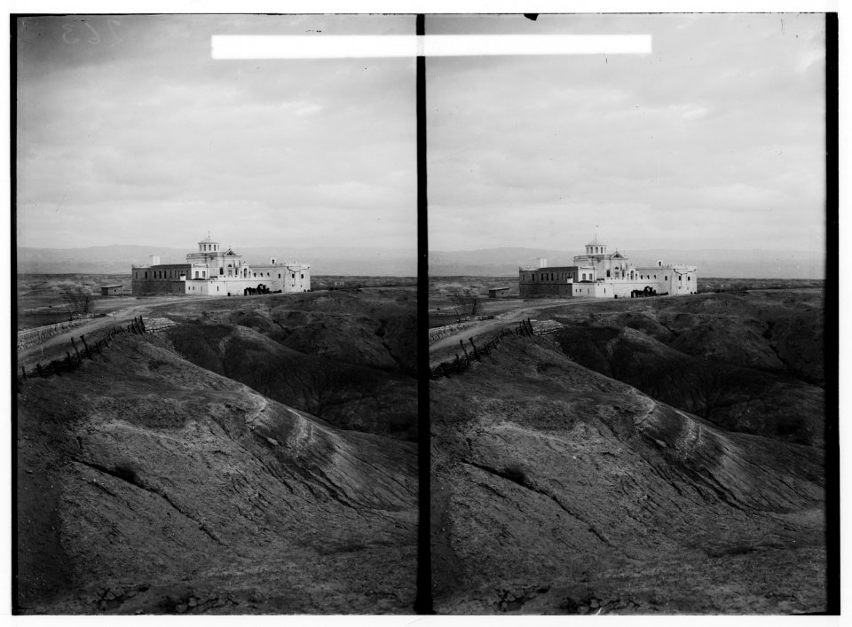 Road to Jericho, Jordan, etc. Convent of St. John near the Jordan. LOC matpc.01024