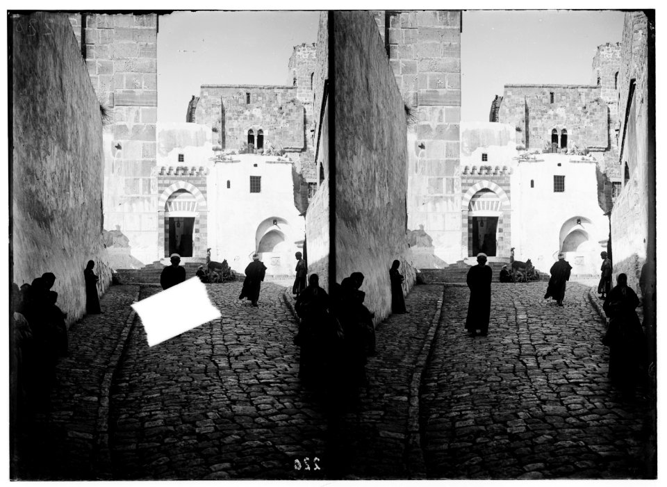 Road to Hebron, Mar Saba, etc. Entrance to the mosque. LOC matpc.00989