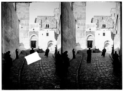 Road to Hebron, Mar Saba, etc. Entrance to the mosque. LOC matpc.00989