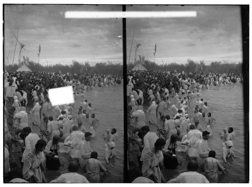 Road to Jericho, Jordan, etc. The baptism on Epiphany. LOC matpc.01020