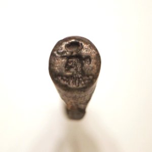 Ring-MAHG 025994-IMG 1906