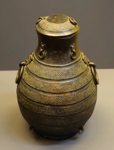 Ritual vase, China, Song dynasty, 960-1279 AD - Museu Nacional de Machado de Castro - Coimbra, Portugal - DSC00283 photo