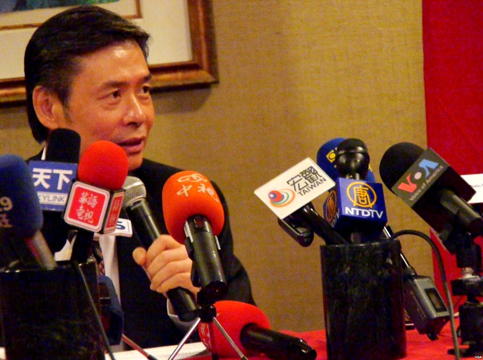 ROC Representative to United States King Pu-tsung