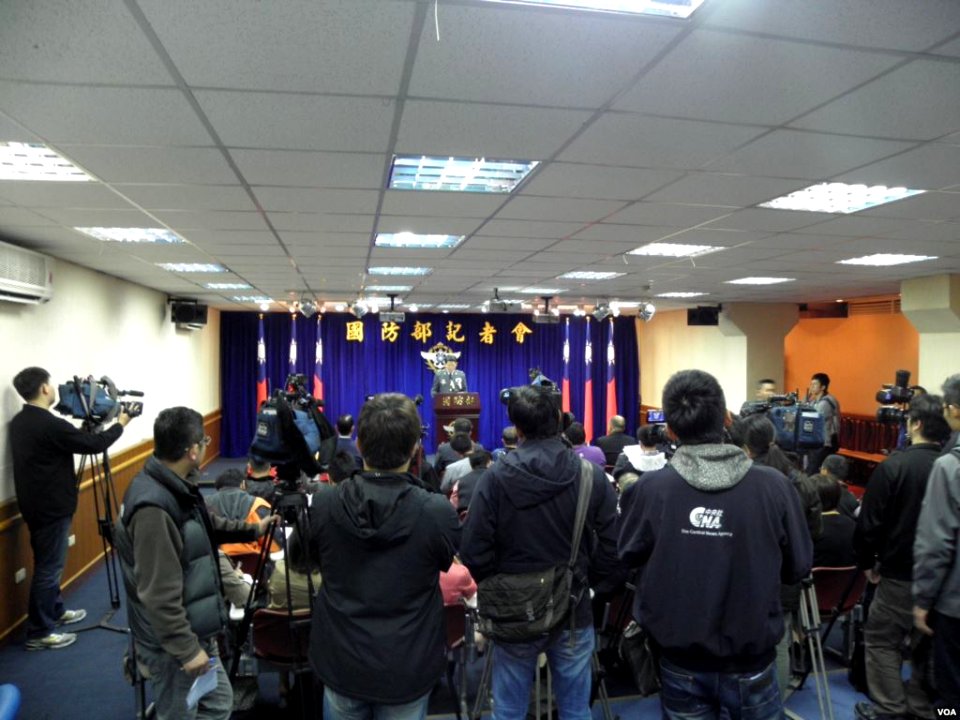 ROC Ministry of National Defense press conference 20130326