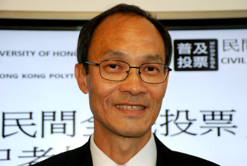 Robert Chung by VOA