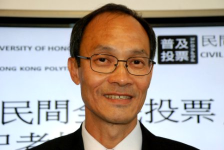 Robert Chung by VOA