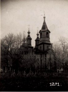 Rokitnica, Russische Kirche. (28-I.1918.) (BildID 15712016)