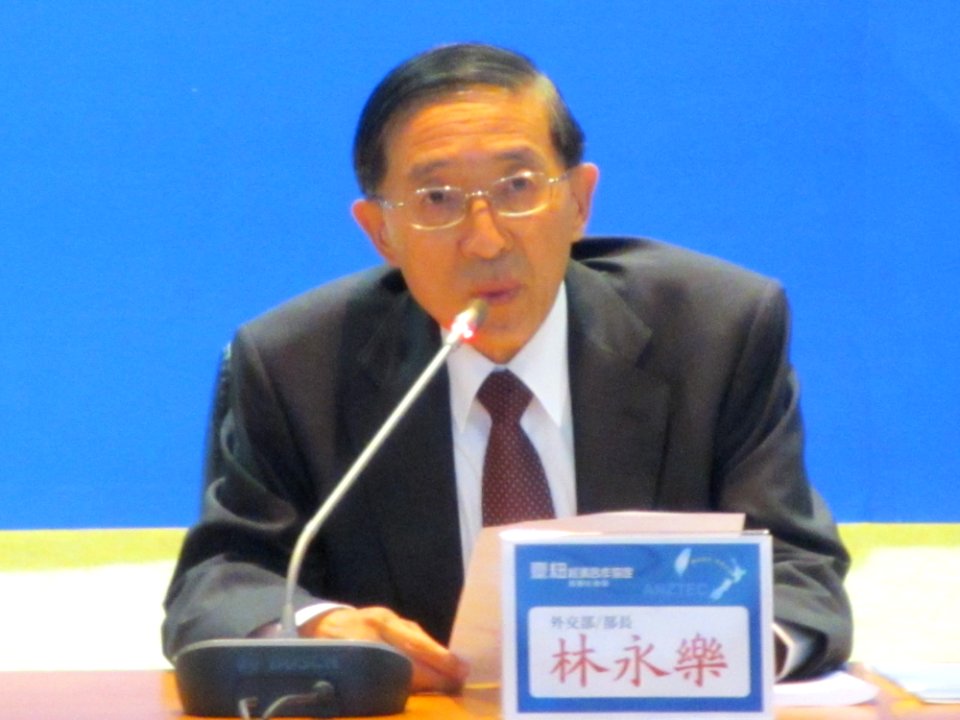 ROC-MOFA David Lin at ANZTEC press conference 20130710