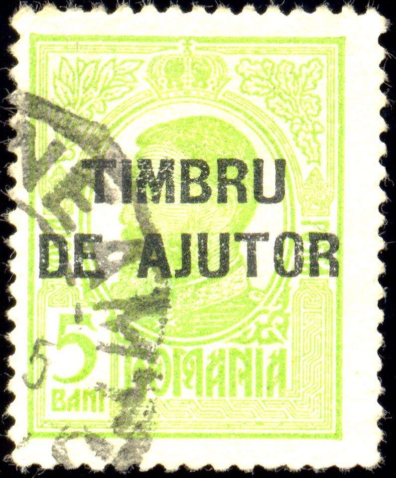 RomaniaWarTaxStamp1915232