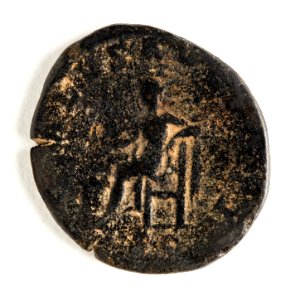 Romerskt bronsmynt med gudinnan Salus, 235-238 - Skoklosters slott - 110676