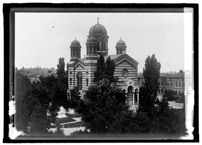 Romania. Church of Doma Belascha, Bucharest LCCN2016821554