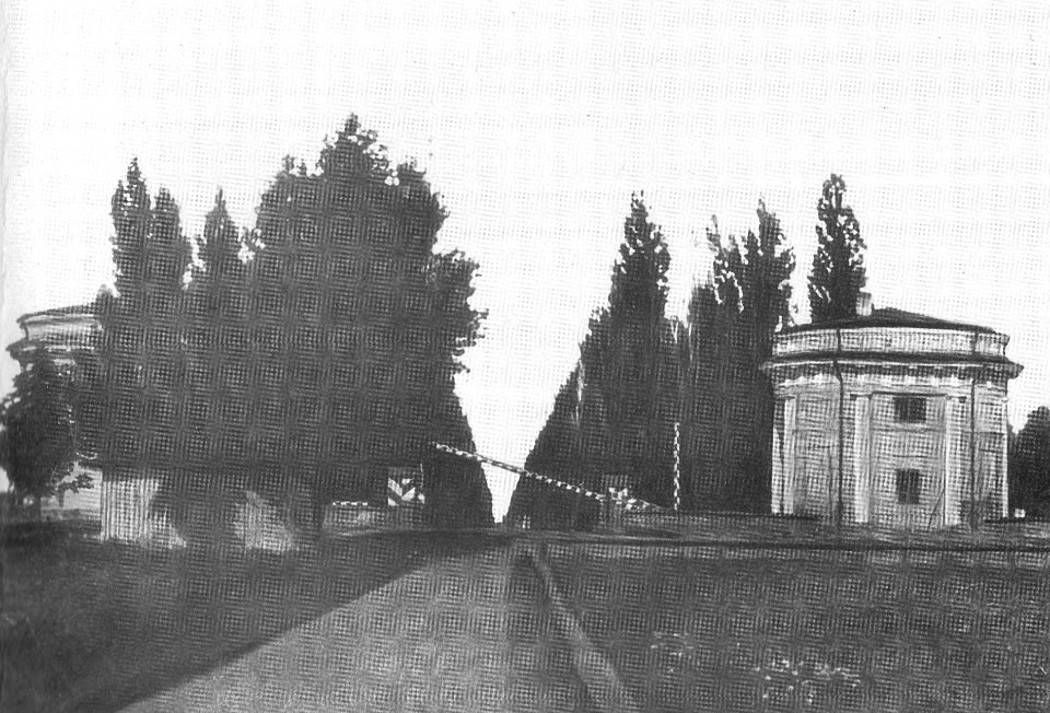Rogtki Jerozolimskie ok. 1860