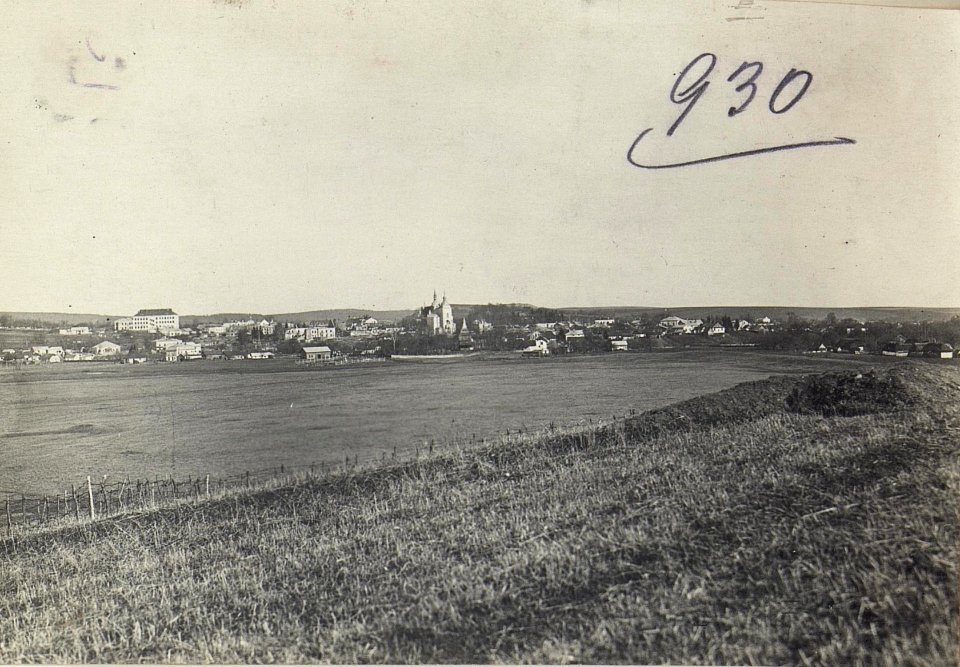 Rohatyn, Blick von West. (BildID 15727446)