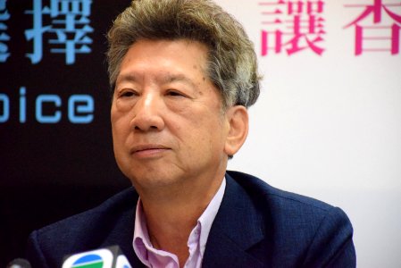 Ronny Tong 2016 Path of Democracy LegCo PressConf