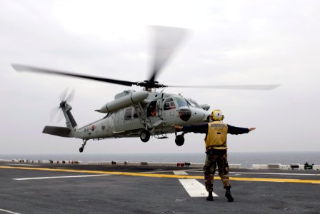 ROKN UH-60P