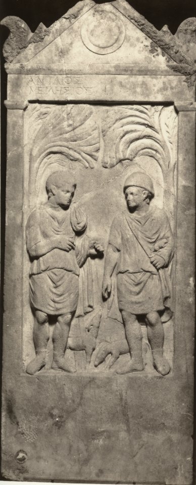 Roman - Funeral Stele - Walters 23175