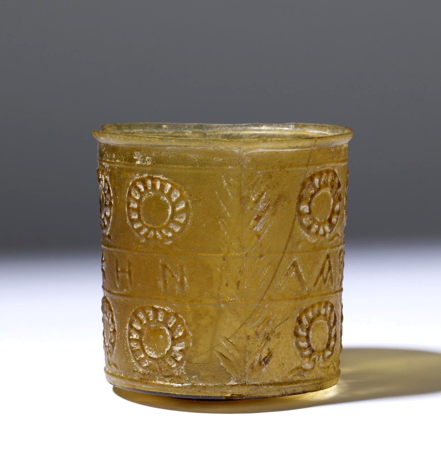 Roman - Glass Cup with Wreaths - Walters 4755 - Side D