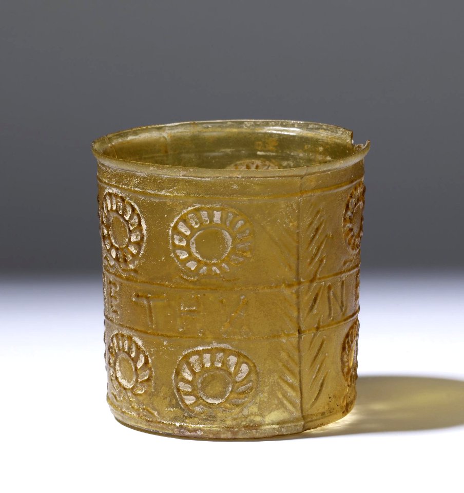 Roman - Glass Cup with Wreaths - Walters 4755 - Side B