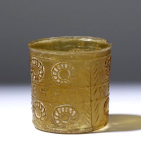Roman - Glass Cup with Wreaths - Walters 4755 - Side B