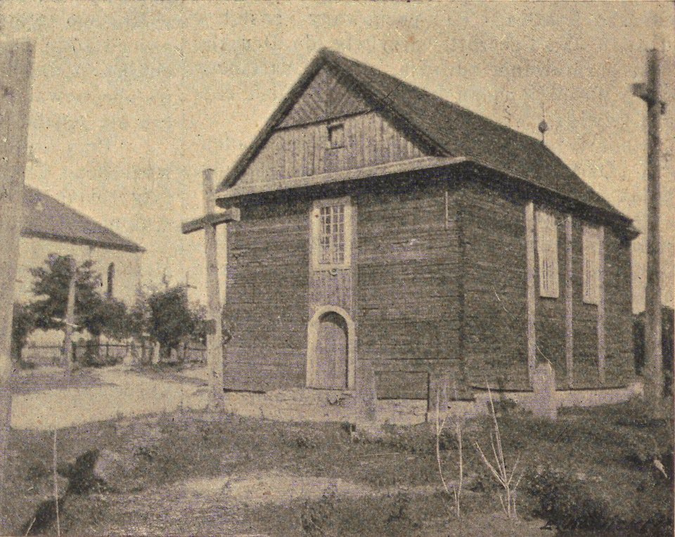 Rotnica, Śviatoha Bartałamieja. Ротніца, Сьвятога Барталамея (E. Navicki, 1908)