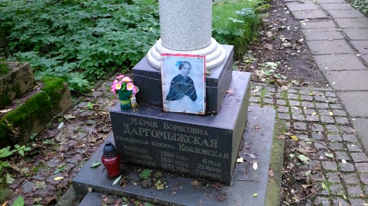 Ru-SPb-Maria-Boris-Dargom