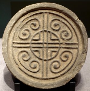 Round eave tile with cloud design, attributed to Weiyang Palace, Xi'an, Shaanxi province, China, Western Han dynasty, 3rd-2nd century BC, ceramic - Tokyo National Museum - Tokyo, Japan - DSC08507 photo