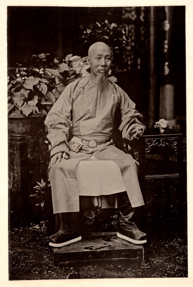Rui Lin