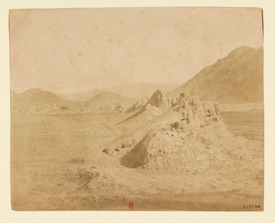Ruines de Reï Rayy