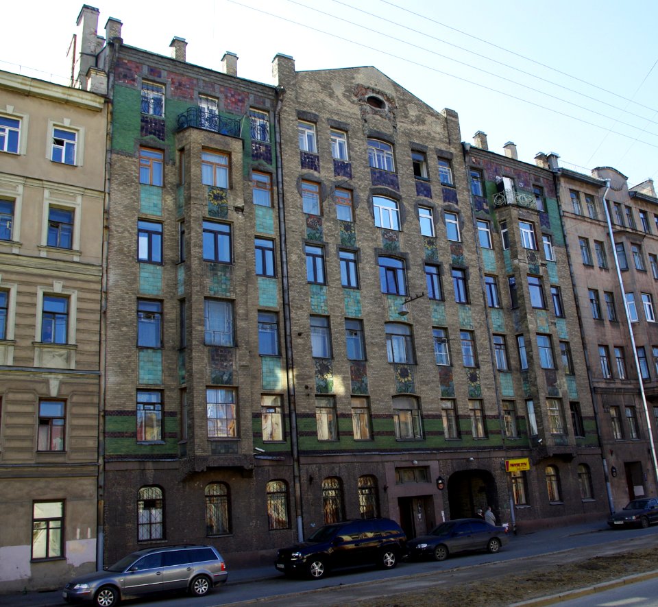 Ru-SPb-15-lin-d-70