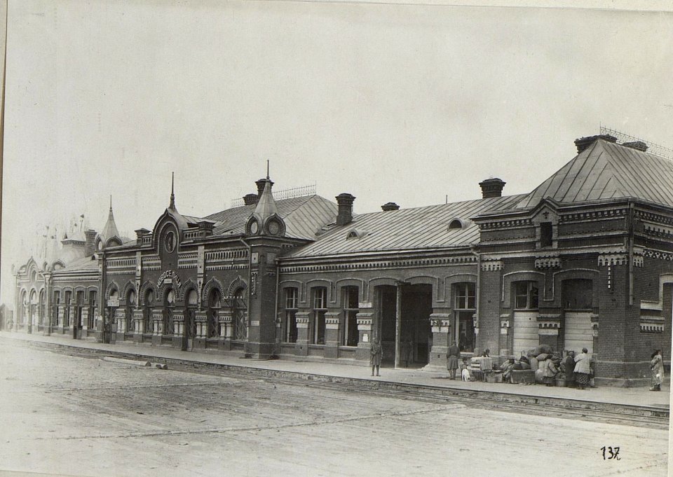 Russ. Bahnhof Nowosielica (BildID 15665874)