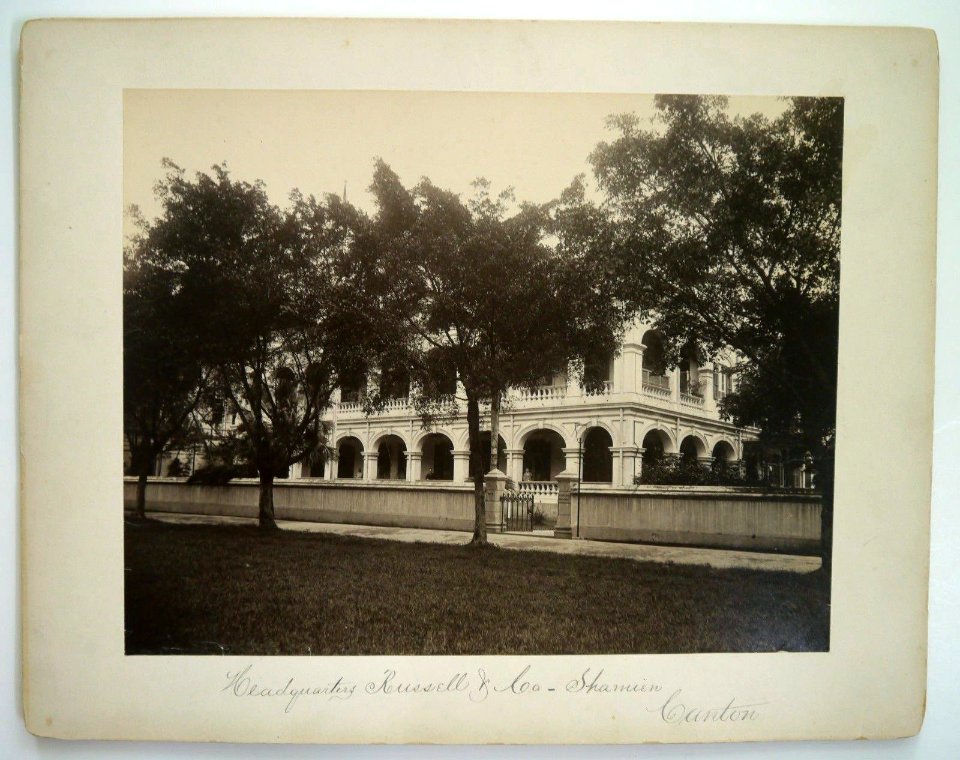 Russell Headquarters, Shamien Island by Lai Afong c1880
