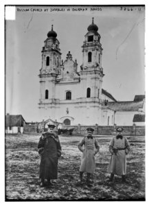 Russian Church at Suwalki in German hands LCCN2014698336