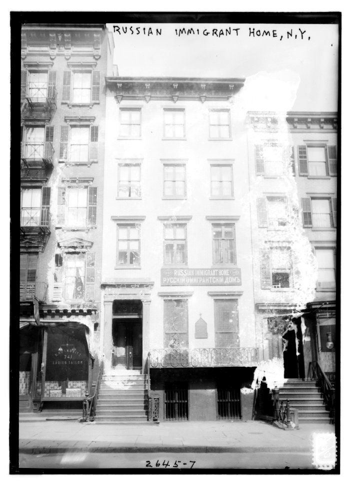Russian immigrant home, N.Y. LCCN2014692609