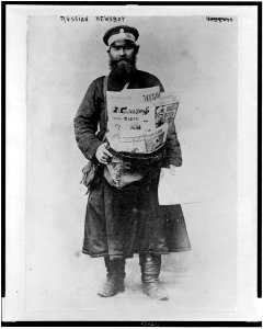 Russian newsboy LCCN92504906