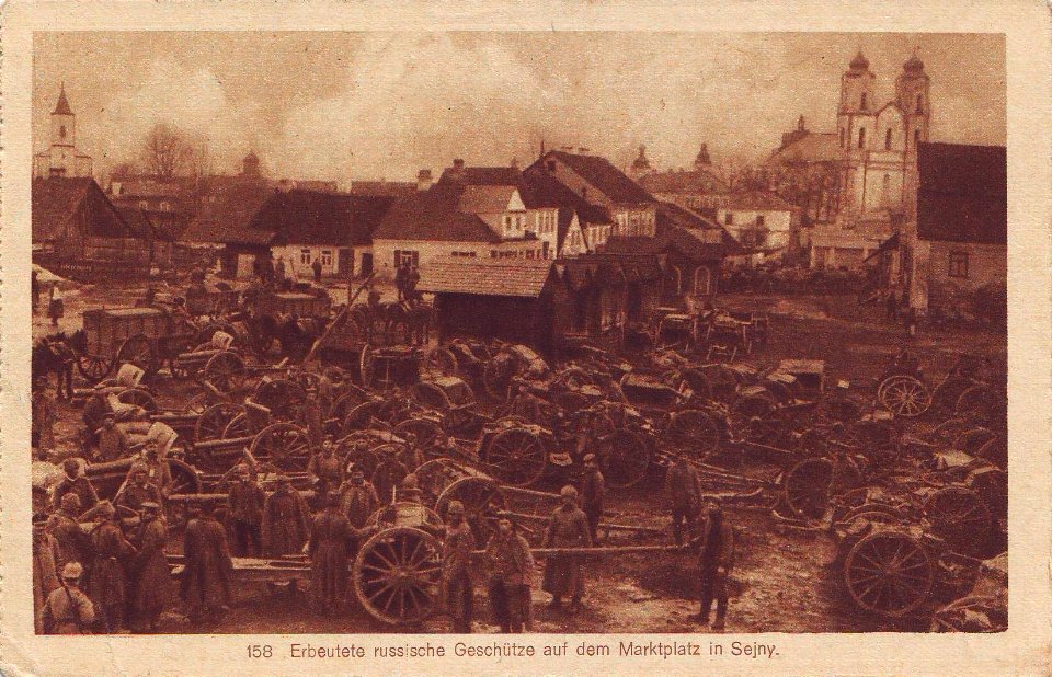Russian artillery in Sejny