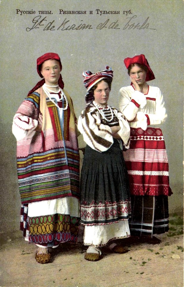 Russian types - Ryazan and Tula gov