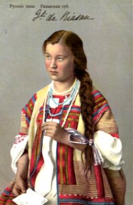 Russian types - Ryazan gov. 5