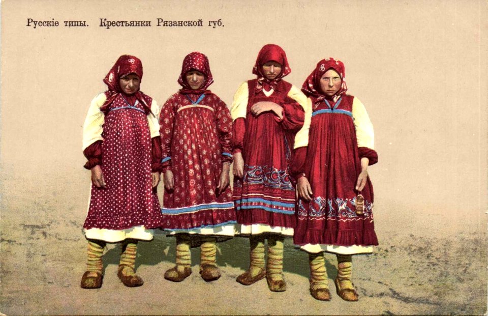 Russian types - Ryazan gov. 3