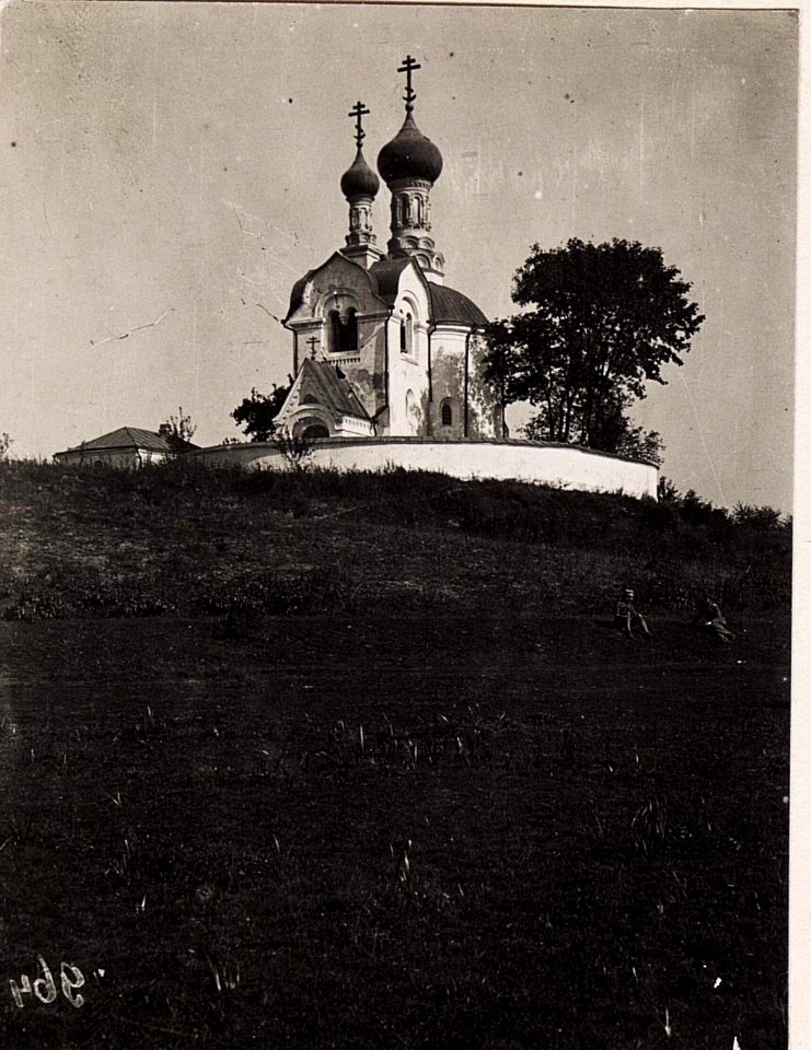 Russische Kirche (Kapelle). (BildID 15707915)