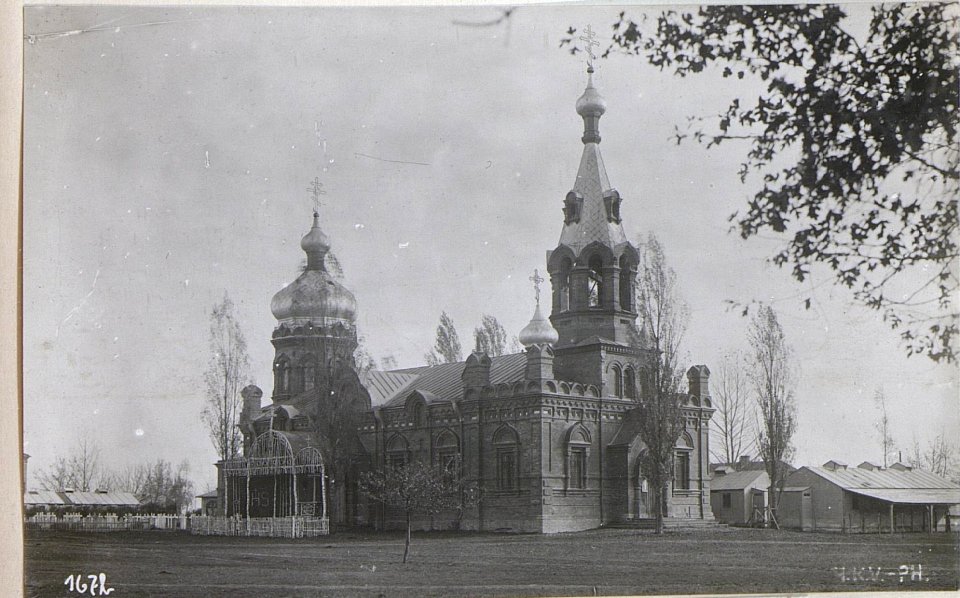 Russische Kirche in Hrubiczow (BildID 15694153)