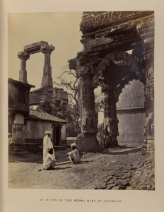 Ruins of the Rudra Mala at Siddhpur, Gujarat