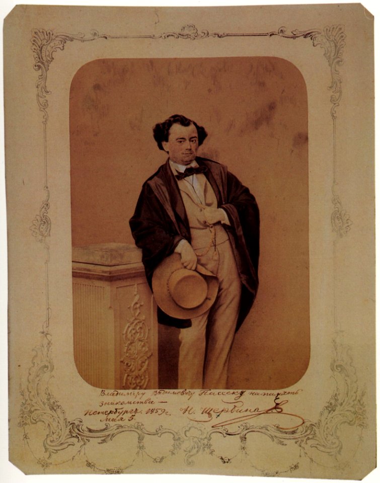 Russischer Photograph um 1859 - Porträt des Dichters Nikolaj Fedorovič Čerbina. St. Petersburg (Zeno Fotografie)