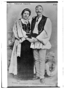 Rumanian Peasants LCCN2014701172
