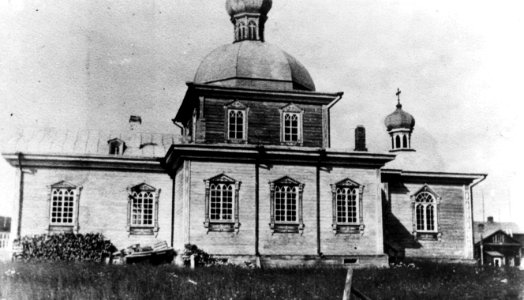Russland. Kristi fødsels kirke i Nedre kloster, Petsjenga (Petsamo). Bygget 1908-11 - Norsk folkemuseum - NF.08576-004