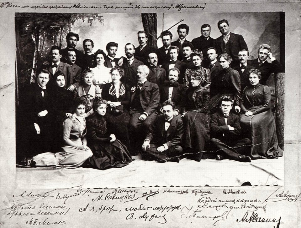 Russischer Photograph um 1900 - Die erste Schauspielerbesetzung des Moskauer Künstlertheaters, versehen mit ihren Autogrammen, Moskau (Zeno Fotografie)