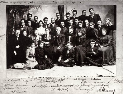 Russischer Photograph um 1900 - Die erste Schauspielerbesetzung des Moskauer Künstlertheaters, versehen mit ihren Autogrammen, Moskau (Zeno Fotografie) photo
