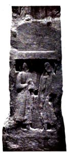 Ruthwell Cross, South Face, Annunciation